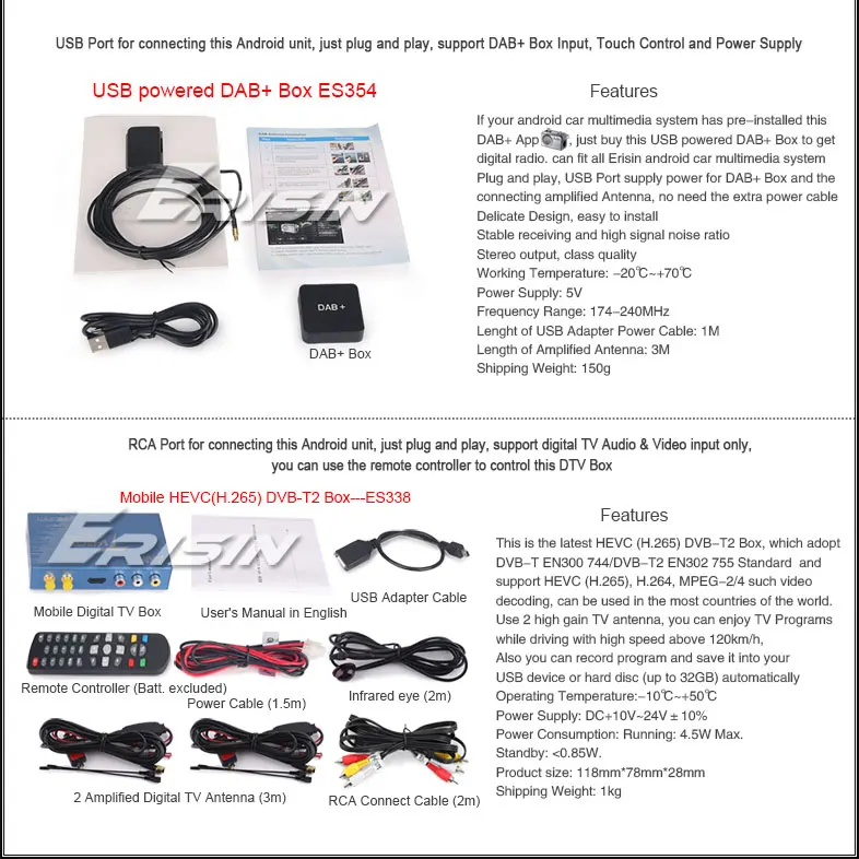 Sale 9" Android 8.1 Oreo OS Car Multimedia Navigation GPS Radio for Volkswagen Crafter 2006+ with External DAB+ Receiver Box Support 25
