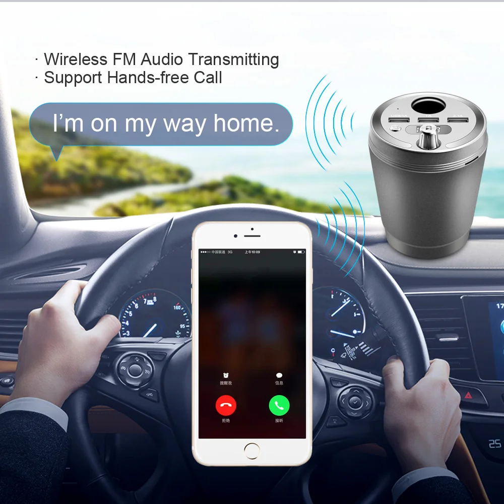 E1829 Bluetooth Car MP3 Payer T873 (6)