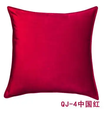 QQ20180804123436