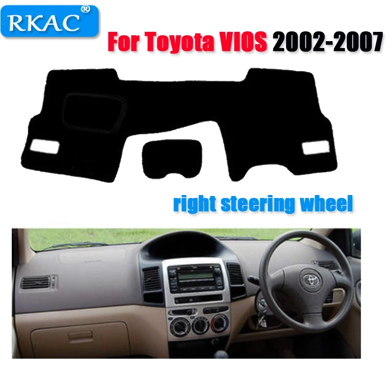 Подходит для Toyota VIOS 2002-2007 крышка правого руля автомобиля коврик защиты приборной