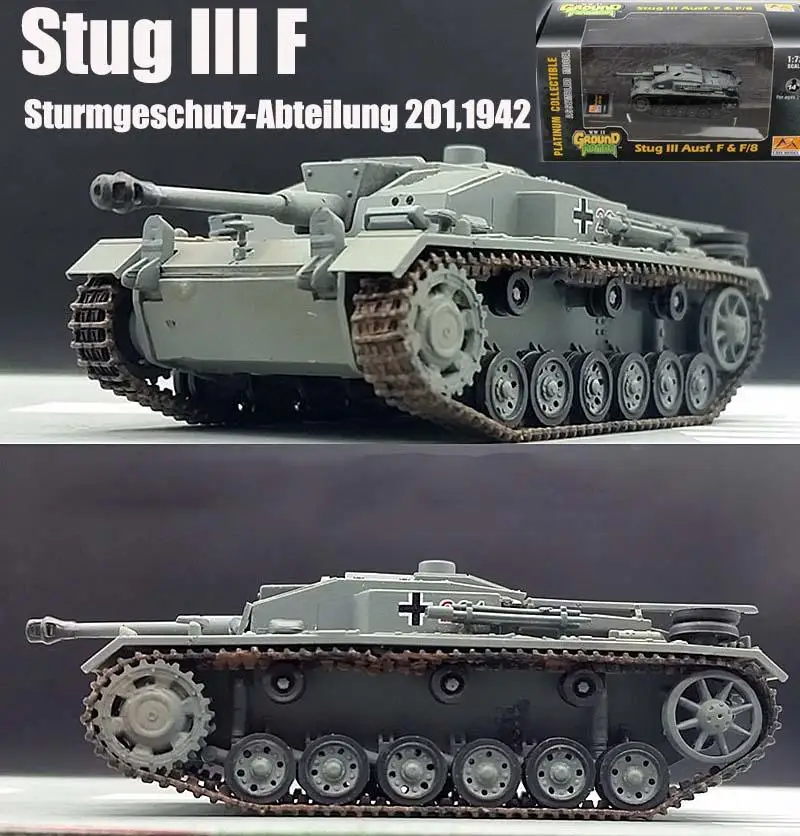 Вторую мировую войну Германии StuG III F abt 201 Штурмовое ружье бак 1942 1/72 не литья под давлением easy model