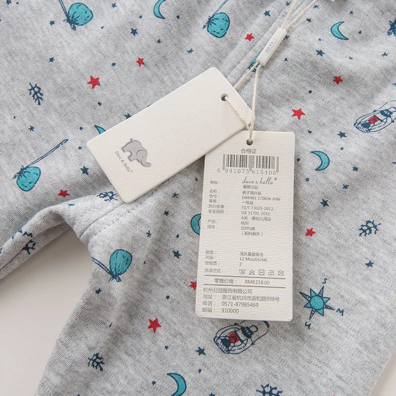 DB6485_0037_6Y3A5745