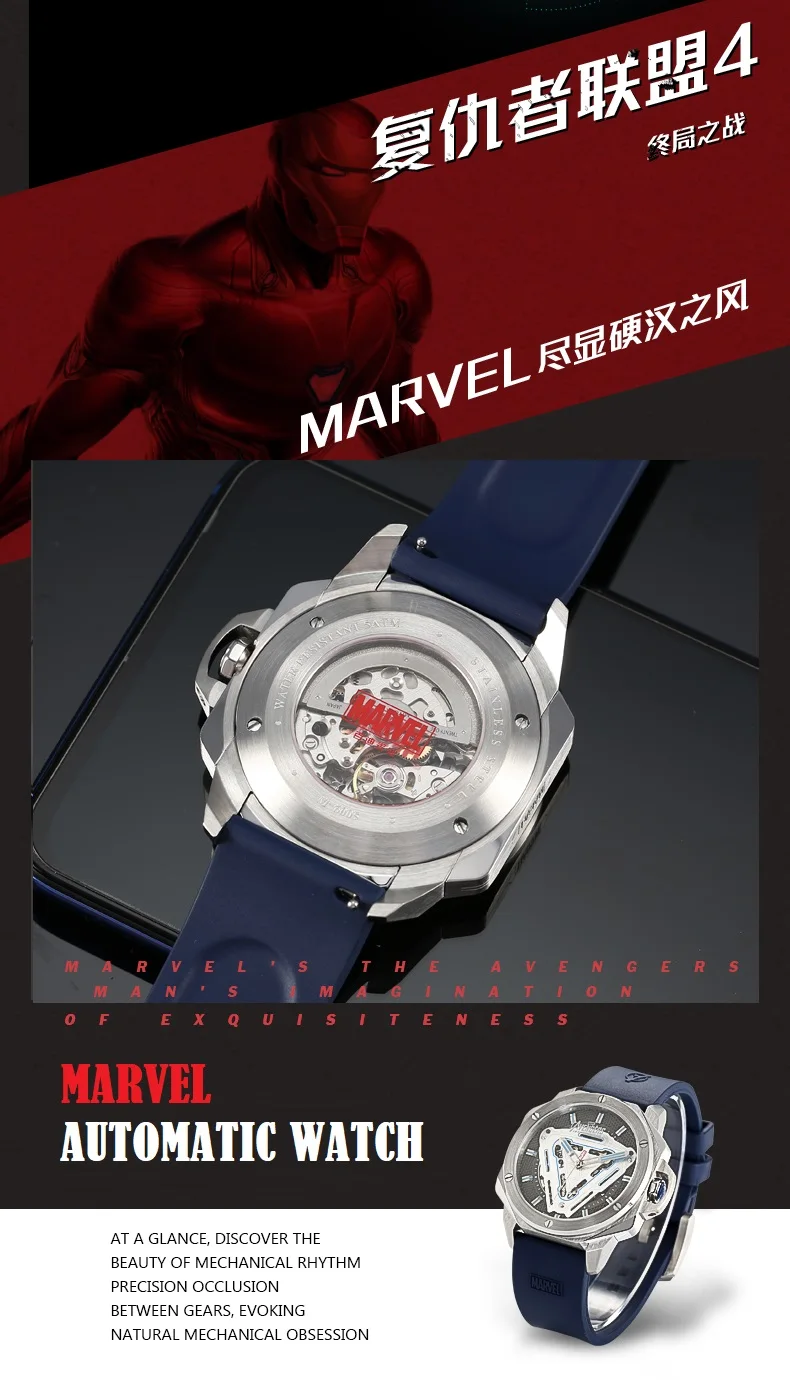 M-6005详情页2019-04-24优化_02
