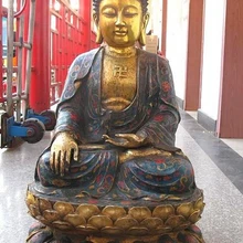 Bi002729 3" Тибет Фейн Классический Перегородчатые Бронзовый Gild Шакьямуни Татхагата статуя Будды