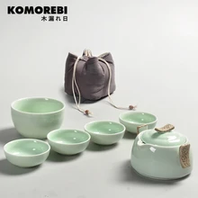 Фарфоровый чайный набор кунг-фу komorebi crafst, керамический чайный сервиз с тисненым драконом, 1 чайник+ 5 чайных чашек, китайский чайный сервиз