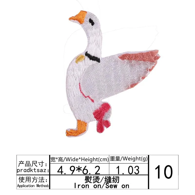 10