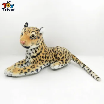 

Kawaii Leopard Panther Plush Toy Triver Stuffed Animals Doll Baby Kids Children Boy Birthday Gift Home Decorations Model Crafts