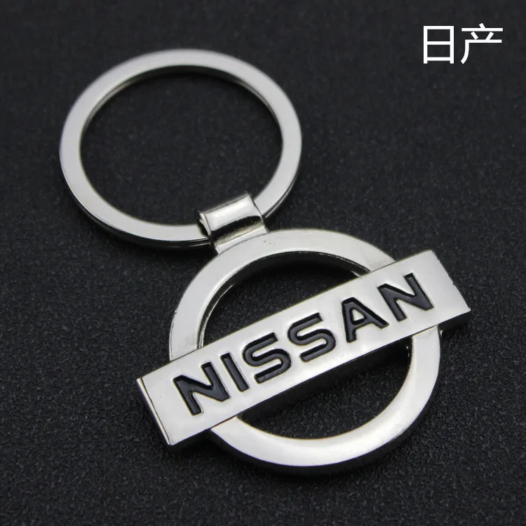 Popular Nissan Keychain-Buy Cheap Nissan Keychain lots