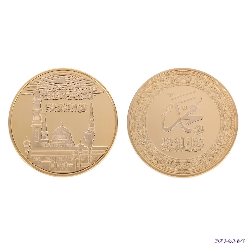 

Saudi Arabia Commemorative Challenge Coin Collection Token Souvenir Gold Plated