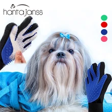 Перчатка для ухода за собаками Груминг за домашним животным, щетка для удаления волос для собак, расческа, перчатка для домашних животных, для чистки пальцев, массажная перчатка для животных