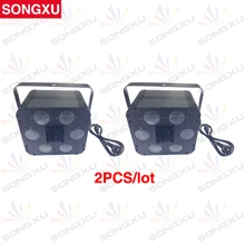SONGXU 2 шт./лот 2X10 Вт 4в1 RGBW шесть отверстий сценический эффект свет/SX-EL003