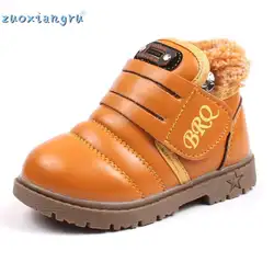 Зимние детские сапоги, хлопковая обувь для мальчиков, теплые зимние сапоги, детские короткие сапоги, высокое качество, Нескользящие теплые