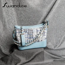 Твидовые стеганые клетчатые сумки через плечо с двойной цепочкой, сумки-мессенджеры, женские сумки с ромбовидной решеткой