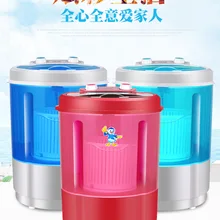 260 Вт Мощность мини стиральная машина можно мыть и сушить 1,8 кг одежда одна ванна верхняя загрузка сушилка Полуавтоматическая