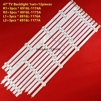

10set=120pcs LED backlight For C470DU 47LN5200 47LN5400-CN 47LN5700 47LA620V 6916L-1174A 6916L-1175A 6916L-1176A 6916L-1177A