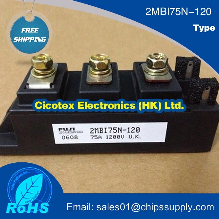 

2MBI75N-120 Module