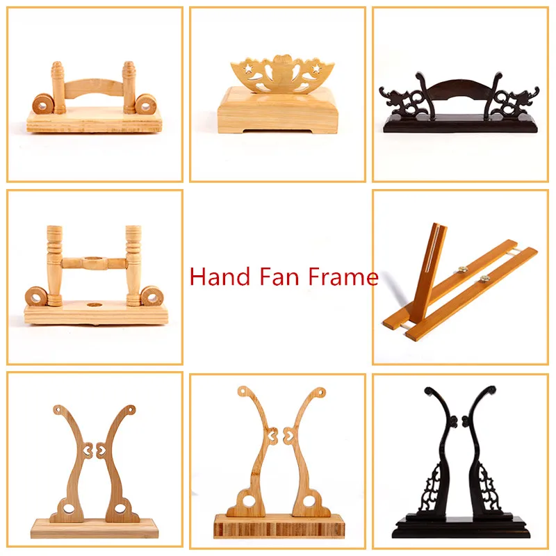 Съемный ручной вентилятор стенд Модный женский вентилятор рамка Декор вентилятор ручной работы аксессуары для мужчин Складной вентилятор база