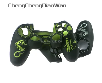 

ChengChengDianWan Special protector game design dragon silicone case for ps4 playstations 4 controller silicone case protective
