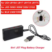 Free shipping!JST 6 Port Battery Charger For UDI U818A U817A MJX X400,X500,X800 RC Quadcopter Free shipping!JST 6 Port Battery Charger For UDI U818A U817A MJX X400,X500,X800 RC Quadcopter