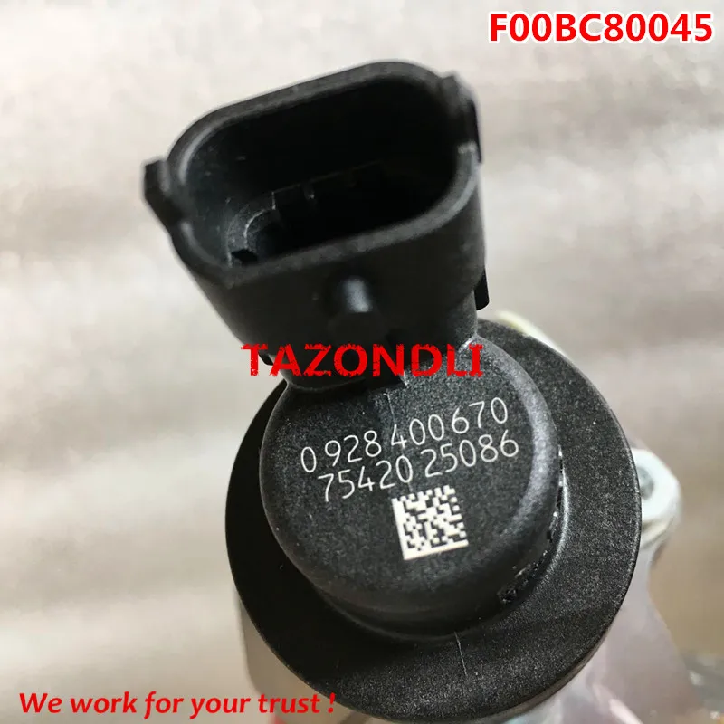 И топливный регулятор FCU для FE, F00BC80045, F 00B C80 045, 0211 3830, 02113830, F00BC80046