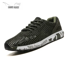 Summer Sneakers Men Sports Shoes 2019 Breathable Lightweight Running Outdoor Male Trainers Shoes кроссовки Summer Sneakers Men Sports Shoes 2019 Breathable Lightweight Running Outdoor Male Trainers Shoes кроссовки