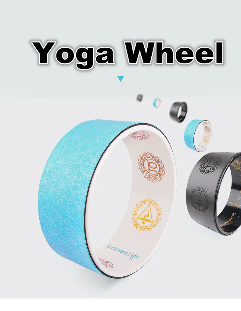 Полиуретановые резиновые колеса для йоги внутренняя лазерная гравировка круглое колесо для упражнений спортивный Бодибилдинг инструмент для похудения фитнес, Пилатес круг для йоги