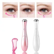 Массажер для глаз, устройство, ручка для импортного косметического оборудования, ручка для лица, вибрация, домашнее устройство для удаления морщин, сумка для ухода за глазами