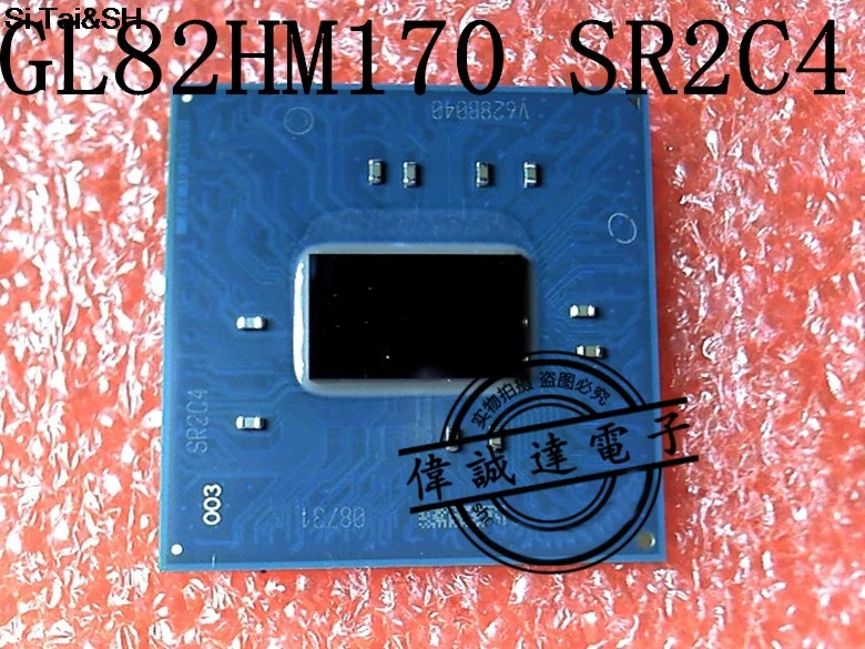 

GL82HM170 SR2C4 SR204 SR2O4 H59457 01 100 11