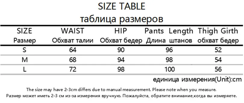 Pants & Capris826
