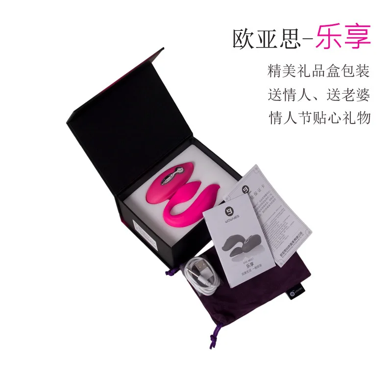 Вибратор Wowyes enjoy страпон вибратор для точки g USB Перезаряжаемый дистанционный