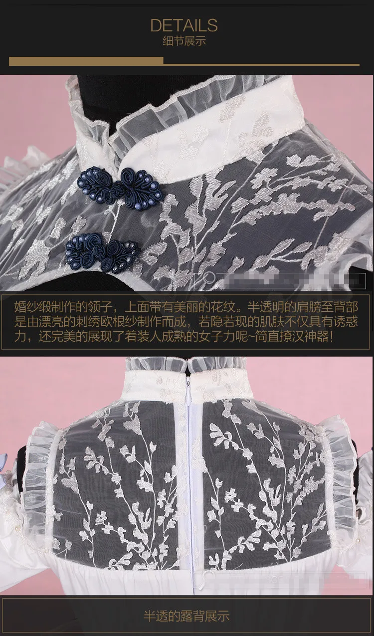 V Vocaloid цветочное свадебное платье Luo TianYi cos торжественное платье карнавальный костюм