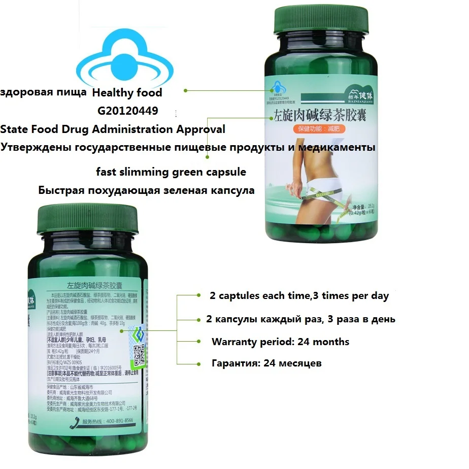 Two day detox diets for weight loss more confident you Enhanced some two day detox diets for weight loss