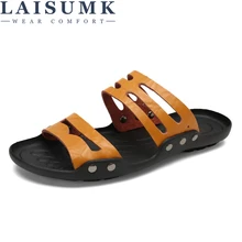 LAISUMK Для мужчин; летние туфли-лодочки из натуральной кожи брендовая повседневная обувь мужские босоножки, тапочки; пляжные вьетнамки;