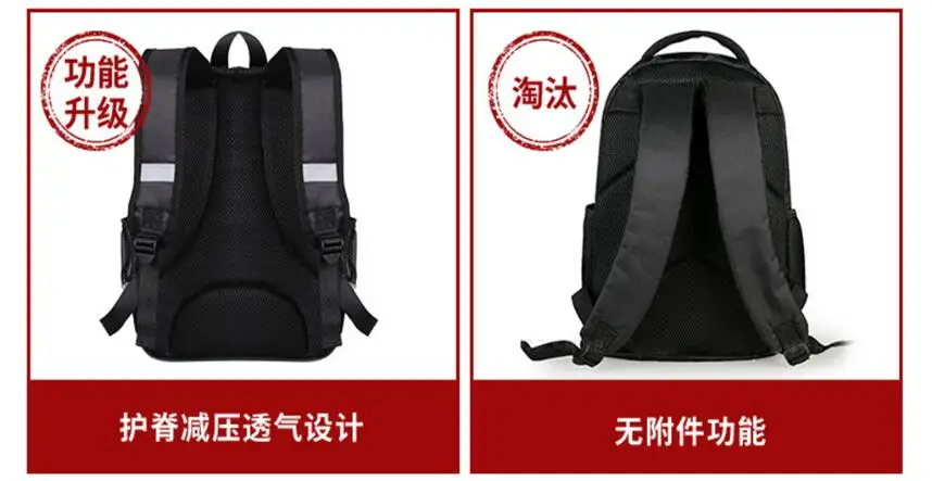 QQ20181101145720