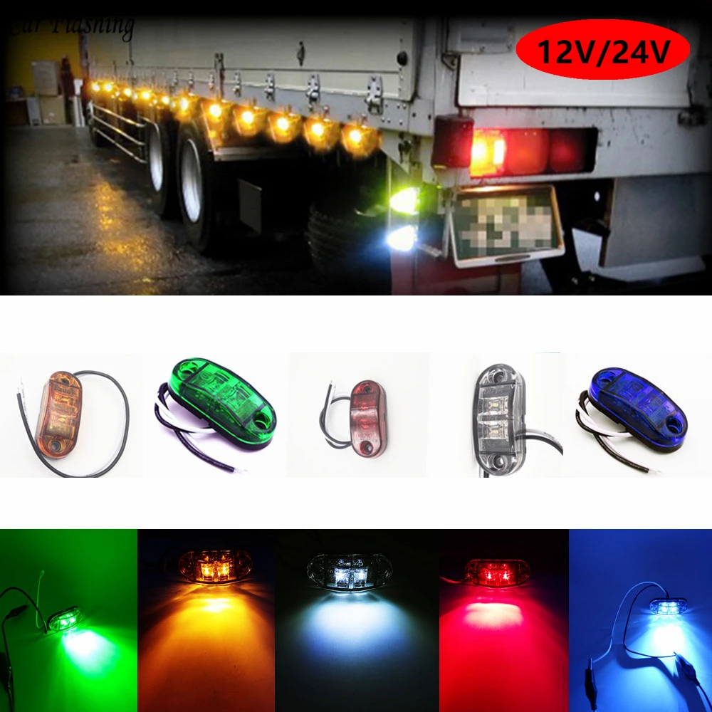 car flashing 4pcs Truck Side Marker Light 12V/24v LED Red Yellow White