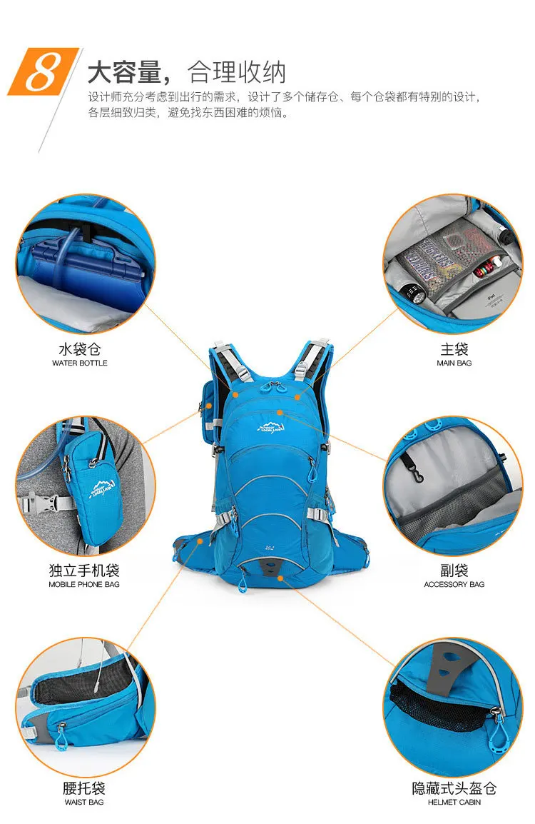 Clearance Bicycle Bag Cross Country Hiking Camping Traveling Backpack Waterproof Ultralight Reflective mtb Bike Bicycle Riding Cycling Bag 23