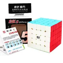Qiyi 5x5x5 магический куб профессиональный головоломка квадратных Cube Stickerless Cubo magico Обучающие Neo Скорость Игрушечные лошадки для детей