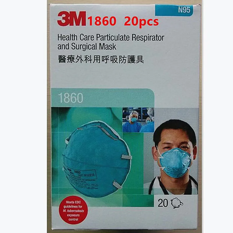 3m health care particulate respirator and surgical mask 3m health care particulate respirator and surgical mask