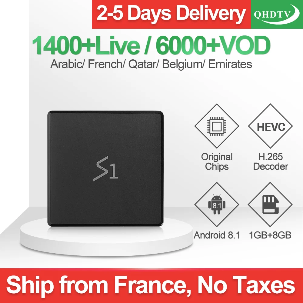 

IPTV Subscription S1 IP TV Box Arabic Europe French QHDTV IPTV Android 8.1 Smart Box 1 Year QHDTV Code Belgium Qatar IPTV France
