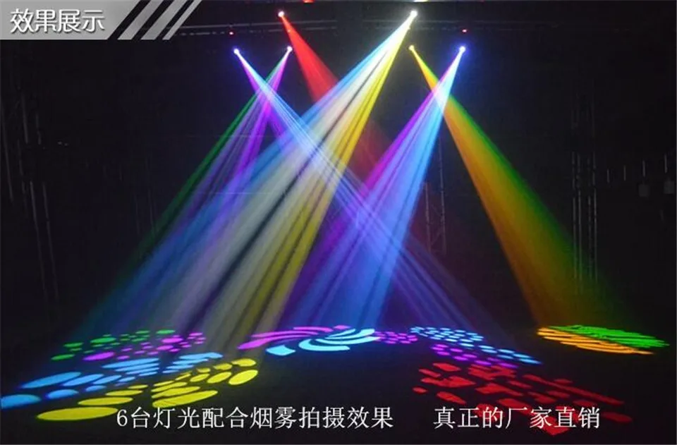 QQ20171220194345