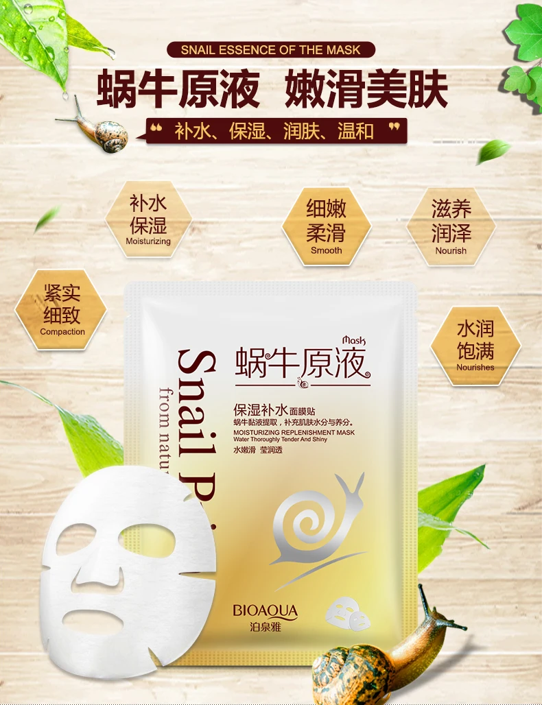 Dolls moisture facial mask webcam teens xxx
