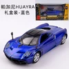 57112 Blue