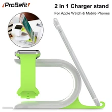 ProBefit Multi Silikon Stehen Station für Apple Uhr 4 3 2 1 38 40 42 44mm Halter für iPhone