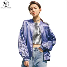 Весеннее однотонное пальто в стиле Харадзюку, Женская куртка с длинными рукавами и стоячим воротником, женские короткие куртки высокого качества, большие размеры, LGP408