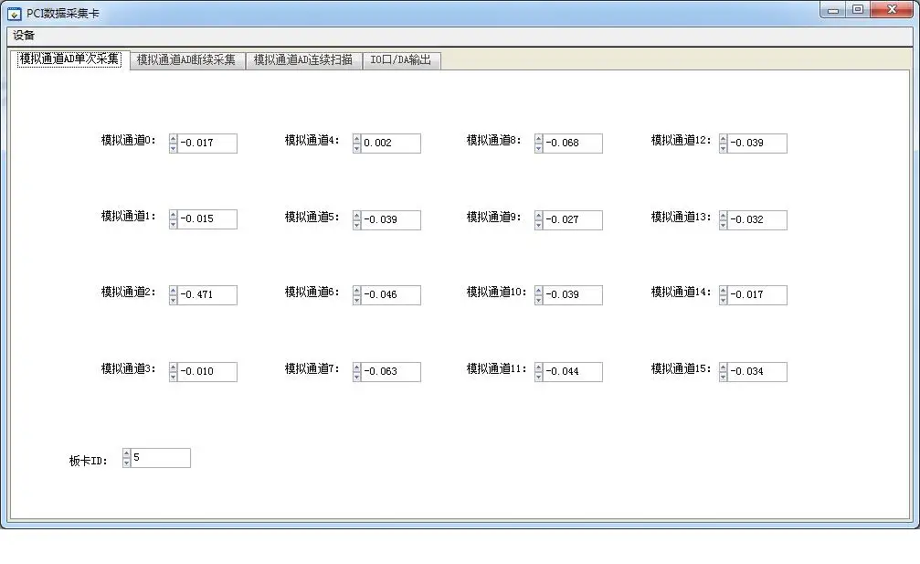 aeProduct.getSubject()