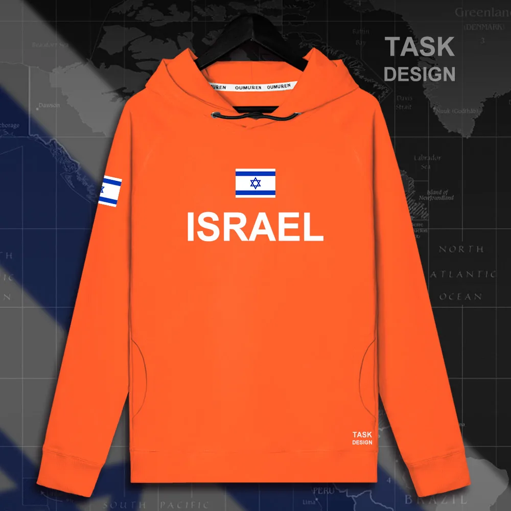 HNat_Israel01_MA02orange