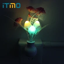 Mushroom Flower Plant LED Night Light Lamp Colorful Nightlights Lilac Luminaria US Plug Hot Sale Light Sensor Novelty Romantic