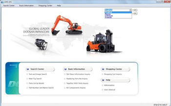 

free shipping Doosan Infracore GPES 2017 unexpire (parts catalog) Spare parts catalogue