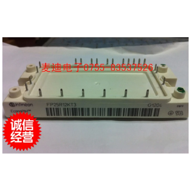 

BSM10GP120 BSM15GP120 original spot