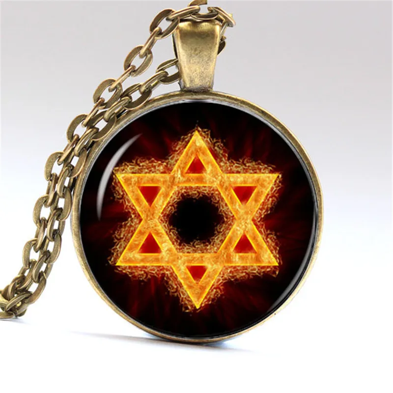 Start of David Jewish Necklace Judaism Jewelry Necklaces Pendants